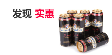 电话验证码轰炸平台
