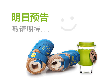 炸你妹在线轰炸